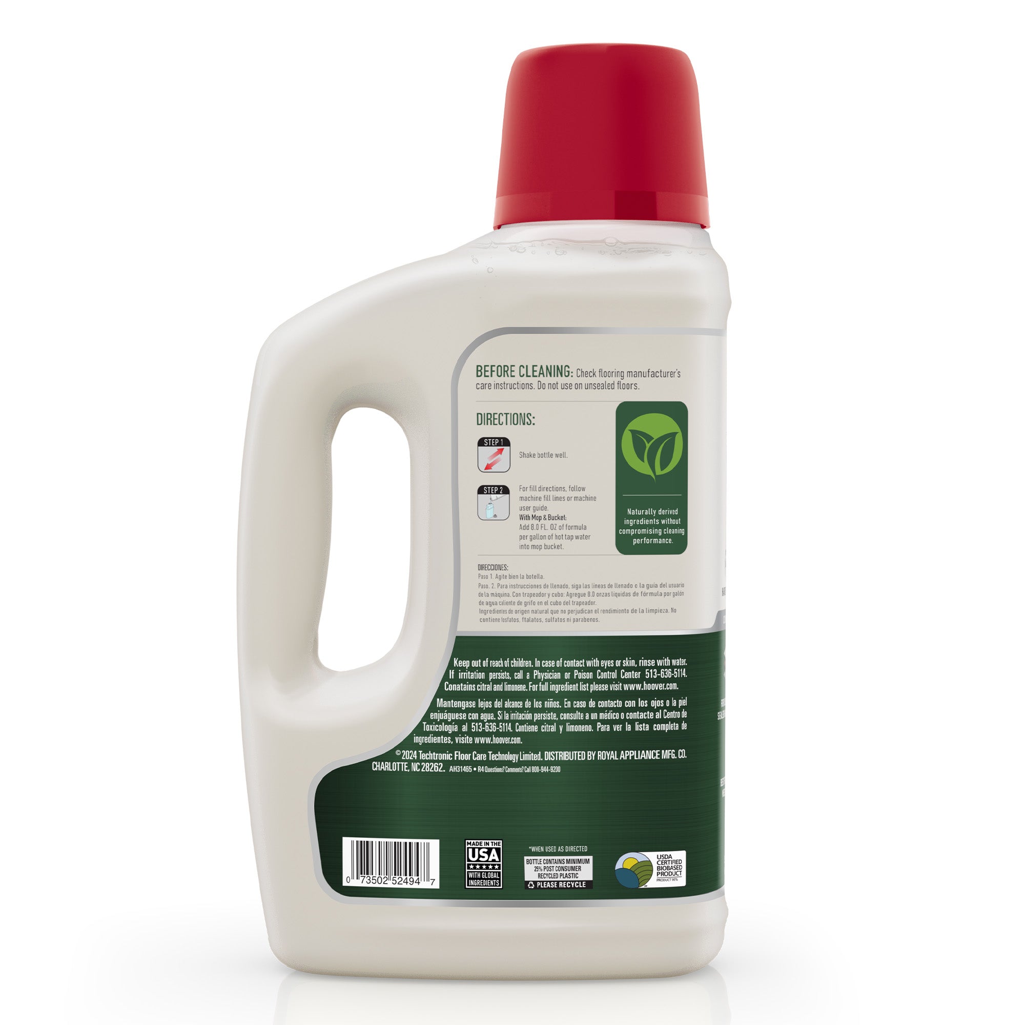 Pure Essentials Hard Floor Solution 64 oz. - Image 4